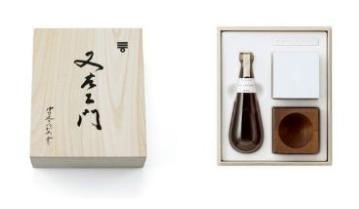 Wooden Box packaging for Vinegar